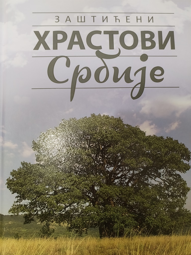 Protect Oaks of Serbai