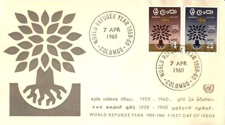 Ceylon First Day Cover