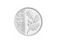 New 5p coin - Image: The Royal Mint